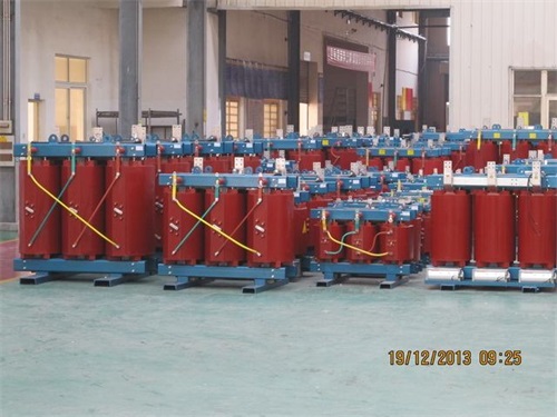 陕西SCB10-800KVA/10KV/0.4KV干式变压器