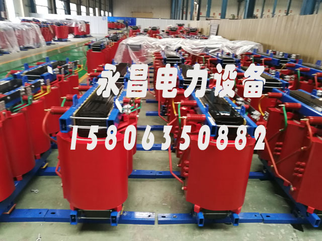陕西SCB10-400KVA/10KV/0.4KV干式变压器