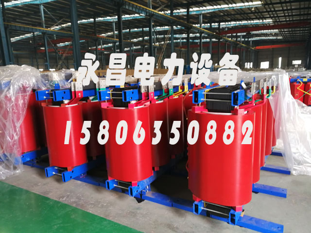 陕西SCB12-160KVA/10KV/0.4KV干式变压器