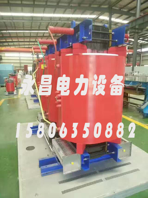 陕西SCBH15-160KVA/10KV/0.4KV非晶合金干式变压器