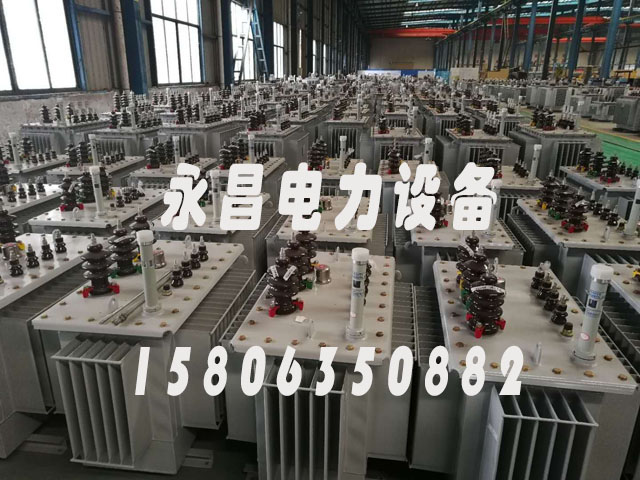 陕西S11-1000KVA油浸式电力变压器