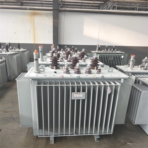 陕西S20油浸式变压器型号及参数